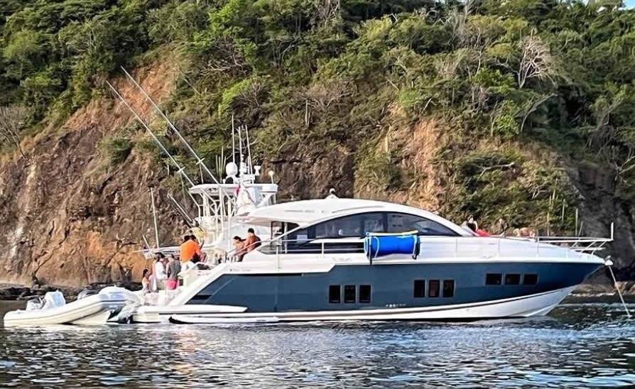 Gulf Papagayo Boat Tours